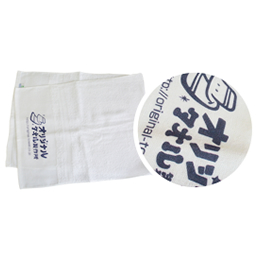 名入れフェイスタオル