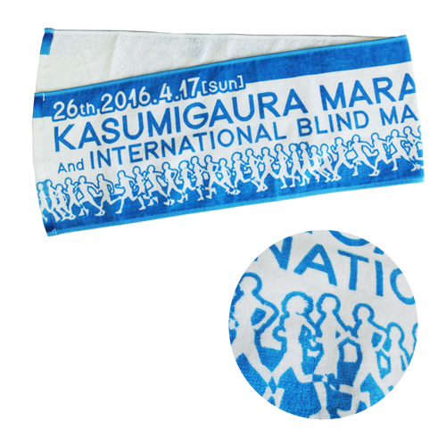 全面プリントスポーツタオル